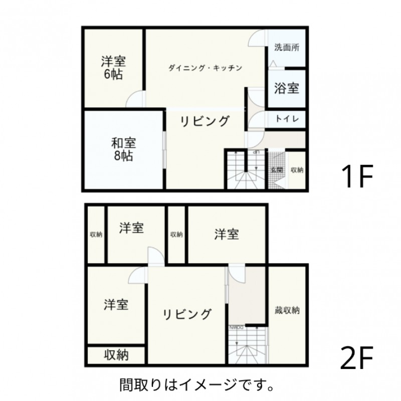 【ミサワホーム】住宅のプロが建てた家はココをこだわった！