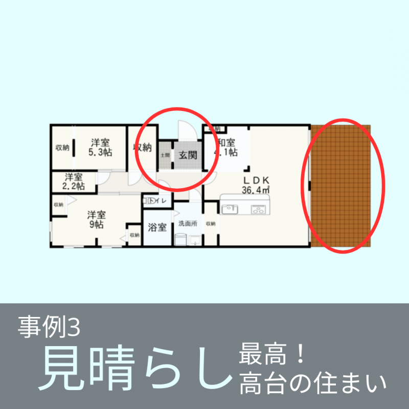 【アキュラホーム各務原】近年携わった実例アイデアをご紹介